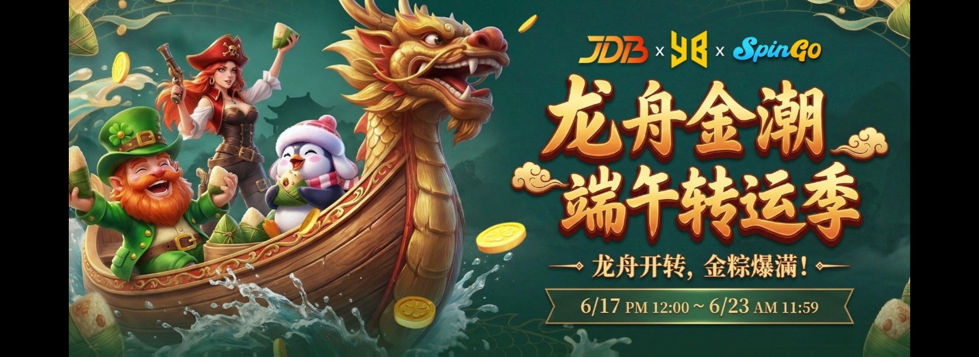 JDB Golden Dragon Spin
